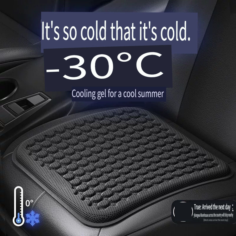 Auto Kissen Sommer Kühles Kiss – Cooling Pillow Gel Bewertung und Preis