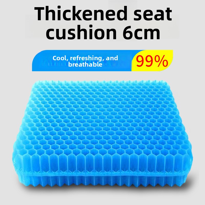 50x50cm Verdicktes Gel-Sitzkis – Cooling Pillow Gel Bewertung und Preis